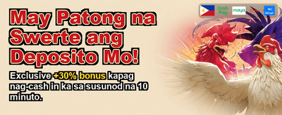 Get Your Welcome Bonus!